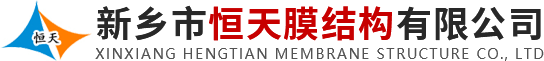 新鄉(xiāng)市凱源玻璃有限公司